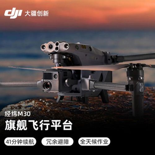 J9国际站-集团最新官网